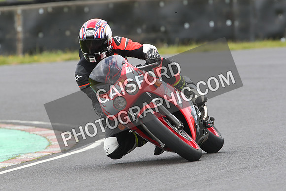 BIKES 1048
