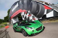 LOTUS 0067