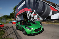 LOTUS 0184