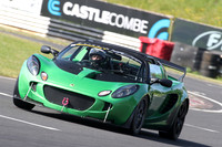LOTUS 0725