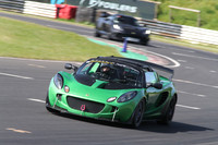 LOTUS 1391