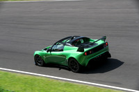 LOTUS 2087