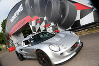 LOTUS 0004