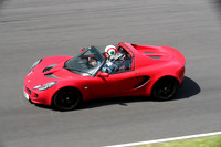 LOTUS 2073