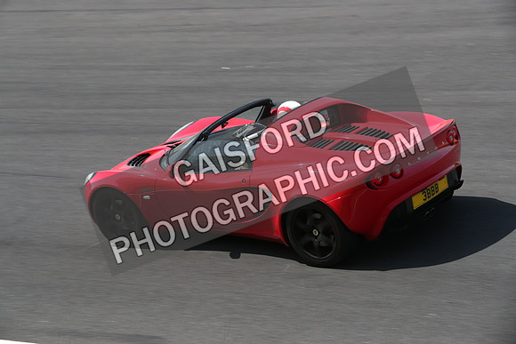 LOTUS 2074