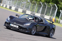 LOTUS 1529