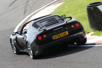 LOTUS 2411