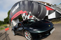 LOTUS 0073