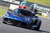 LOTUS 0732