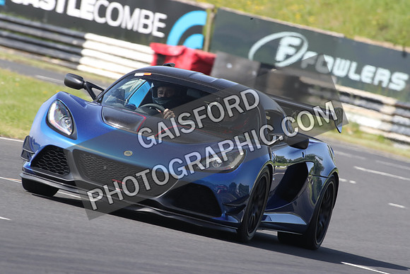 LOTUS 0732