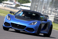 LOTUS 1164