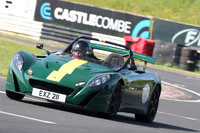 LOTUS 0751