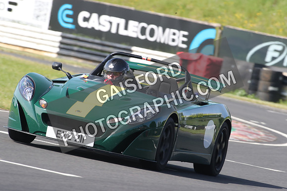 LOTUS 0751