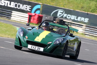 LOTUS 0776