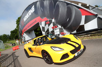LOTUS 0061