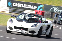 LOTUS 0693
