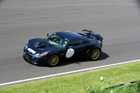LOTUS 2186