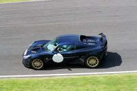 LOTUS 2212