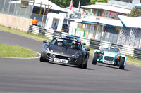 LOTUS 0996