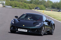 LOTUS 2475