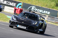 LOTUS 0728