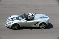 LOTUS 2051