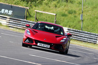 LOTUS 0931