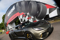 LOTUS 0026