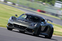 LOTUS 1141