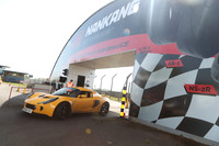 LOTUS 0179