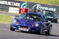 LOTUS 0709
