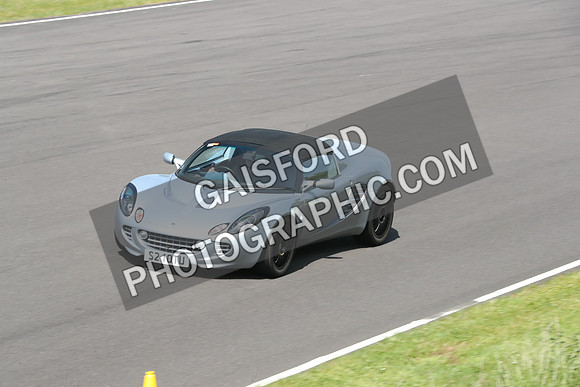 LOTUS 2075