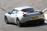 LOTUS 2391