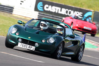 LOTUS 0742