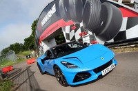 LOTUS 0065