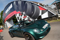 LOTUS 0099