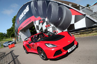 LOTUS 0163