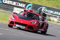 LOTUS 0865