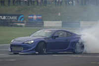 FORGE 0271