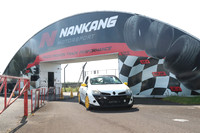 ( Renault Airtec white )
