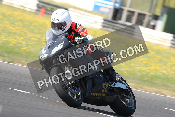 BIKES 0747