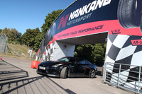 Pegasus 0127