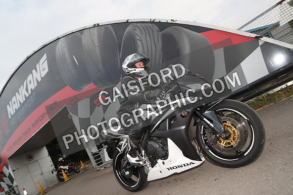 BIKES 0046