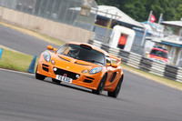 LOTUS 0923