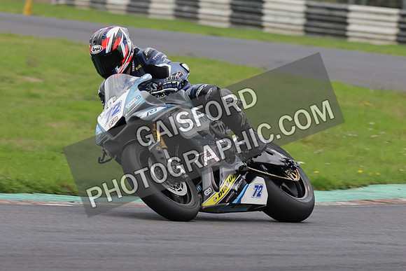 BIKES 0755