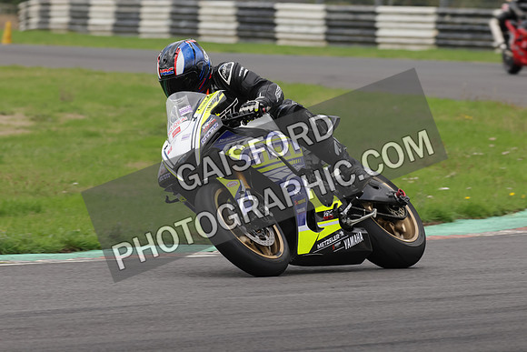 BIKES 0857