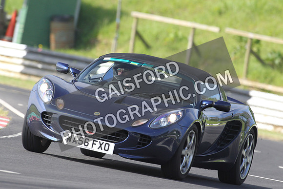 Lotus 0071