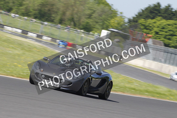 Lotus 0541