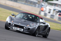 LOTUS 0838