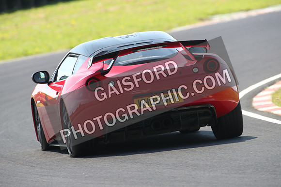 Lotus 0630